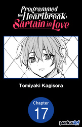 Cover of Programmed for Heartbreak: Sartain in Love #017