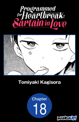 Cover of Programmed for Heartbreak: Sartain in Love #018