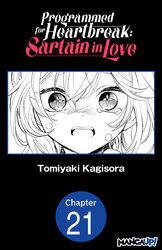 Cover of Programmed for Heartbreak: Sartain in Love #021
