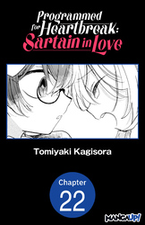 Cover of Programmed for Heartbreak: Sartain in Love #022