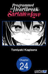 Cover of Programmed for Heartbreak: Sartain in Love #024