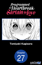 Cover of Programmed for Heartbreak: Sartain in Love #027